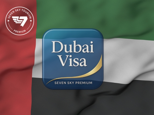 ویزای ۳۰ روزه دبی: شرایط، هزینه و نحوه دریافت